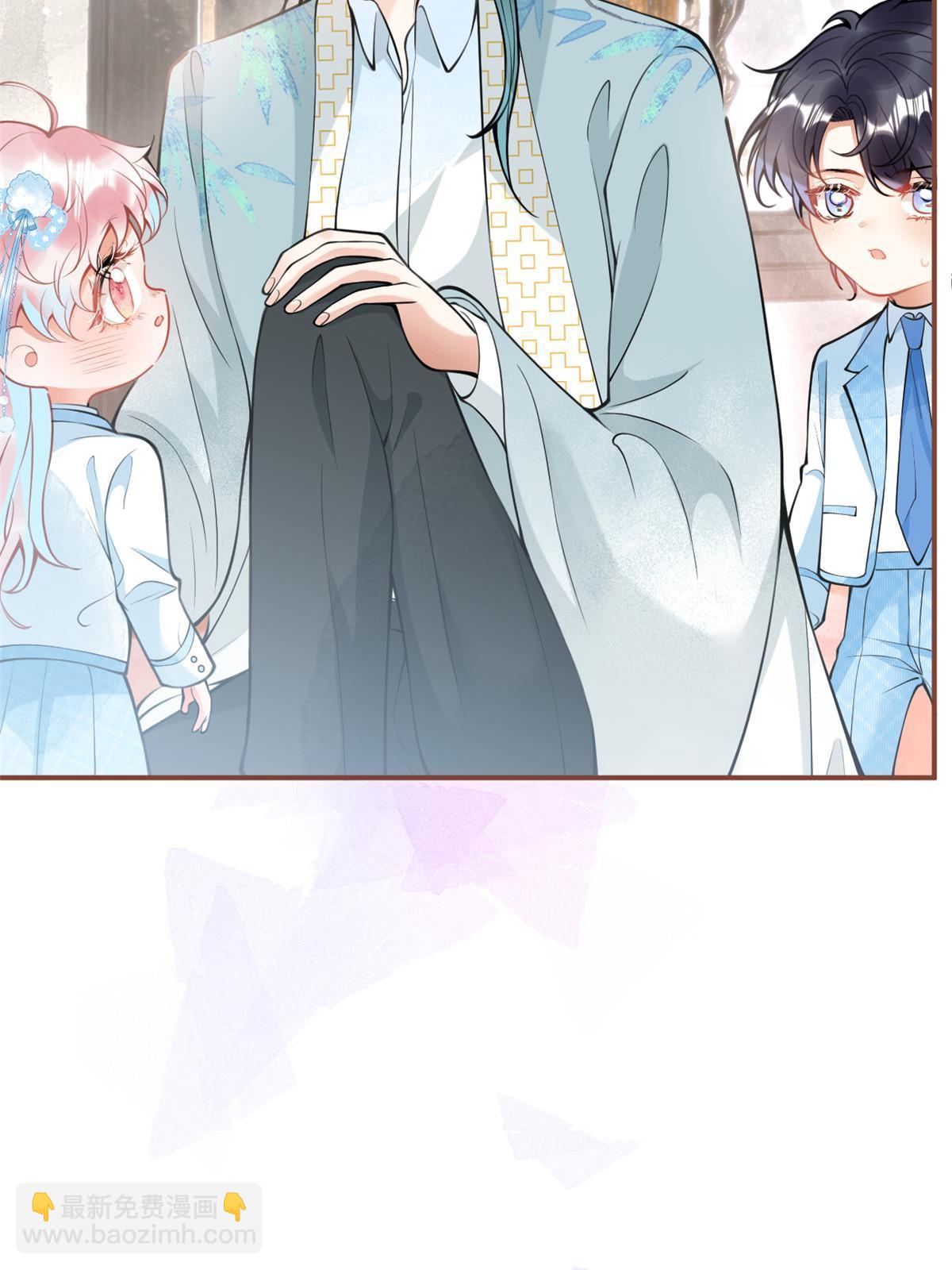 我有五個大佬爸爸 - 155(1/2) - 6