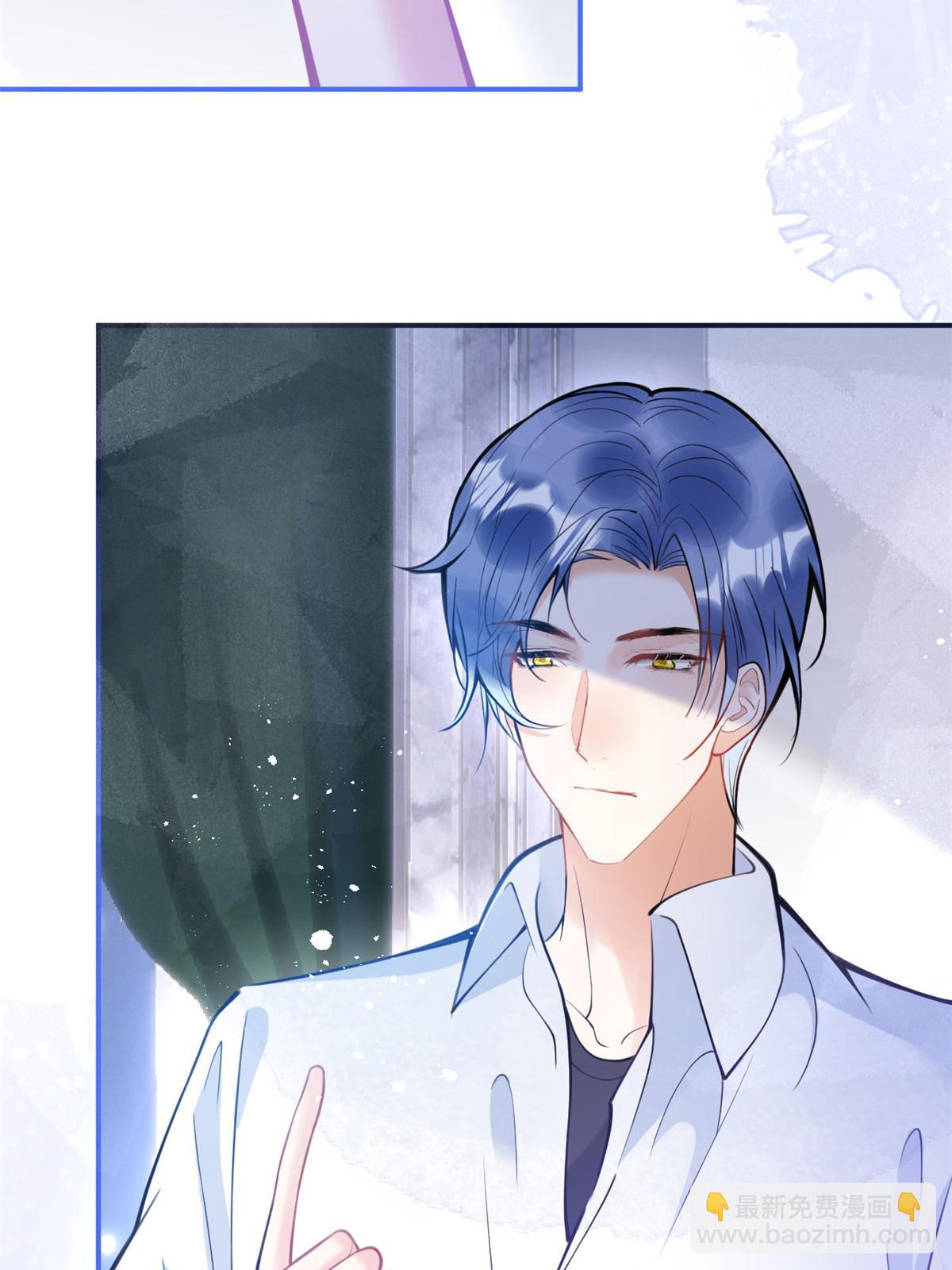 我有五個大佬爸爸 - 155(1/2) - 3