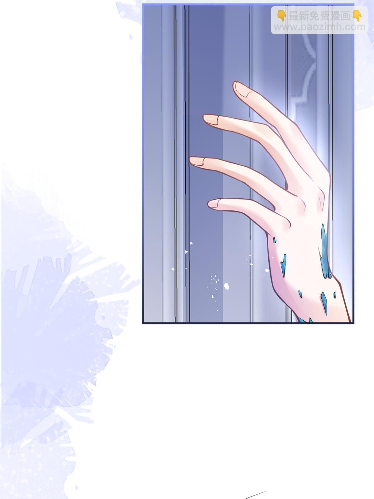 我有五個大佬爸爸 - 155(1/2) - 1