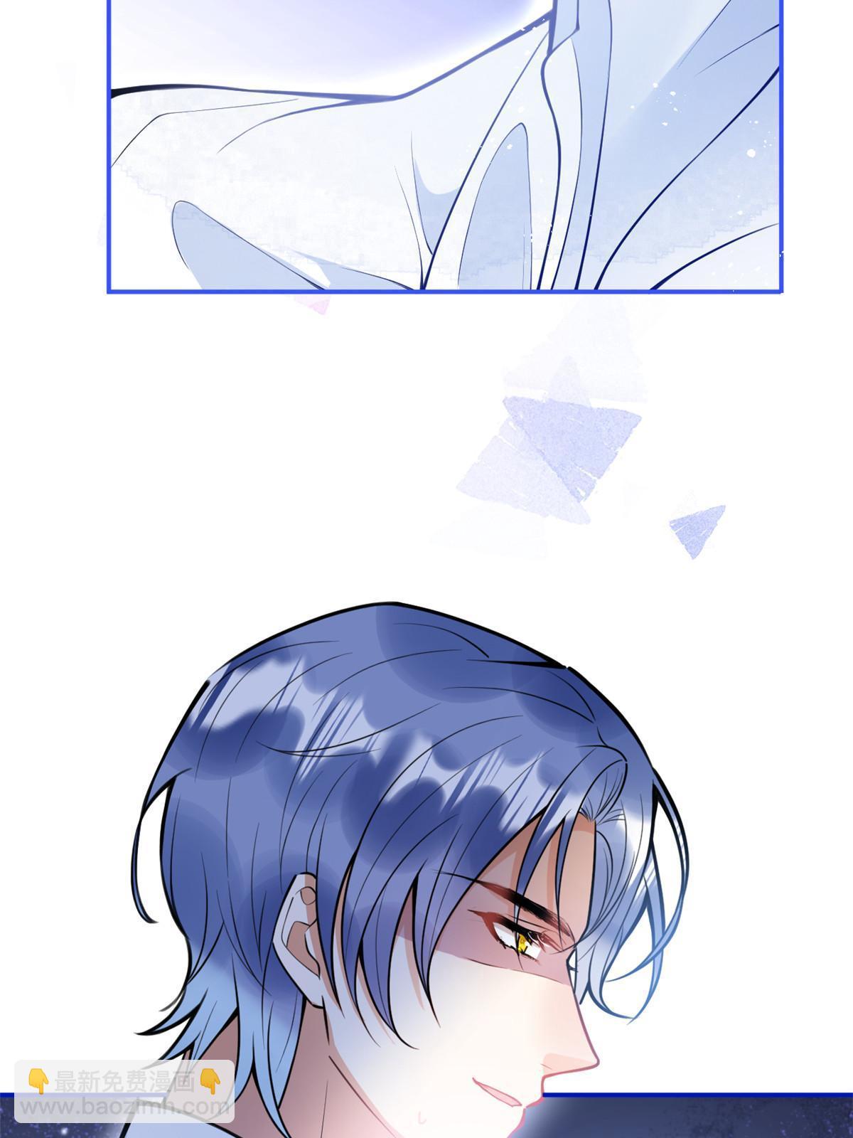 我有五個大佬爸爸 - 155(2/2) - 3