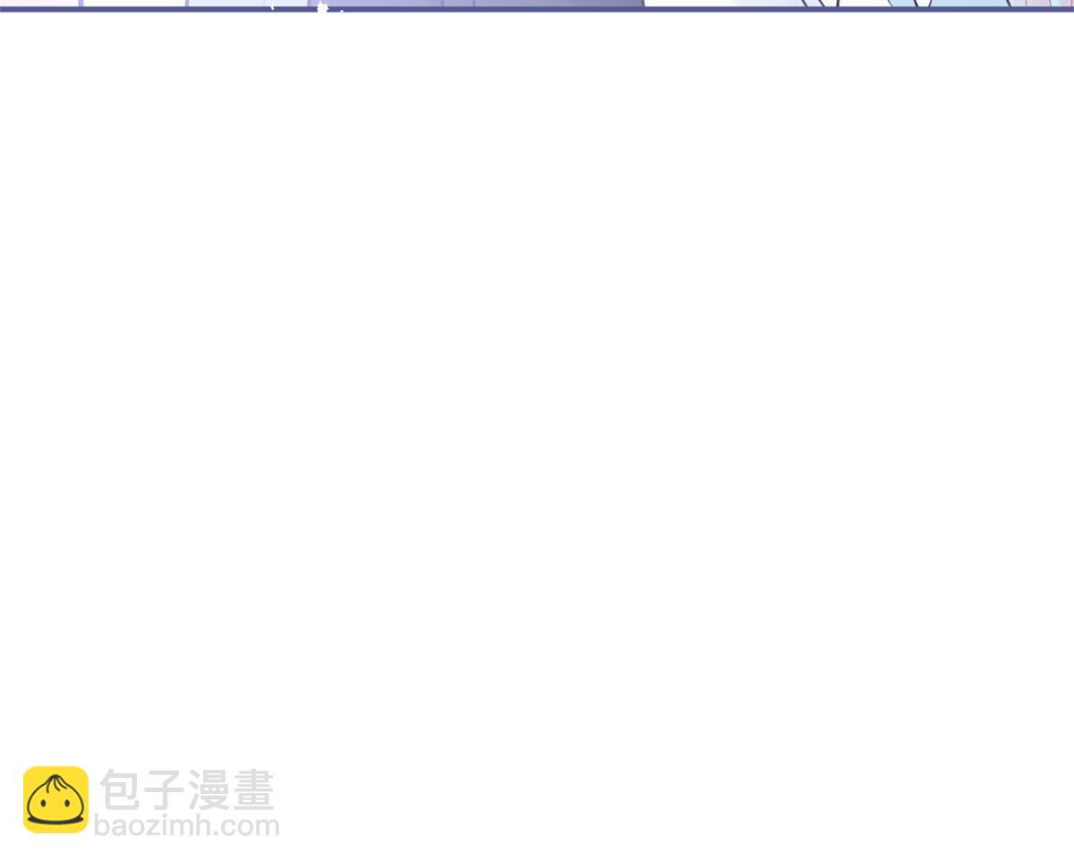 我有五個大佬爸爸 - 157(2/2) - 1