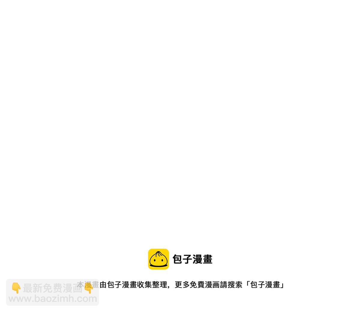 我有五個大佬爸爸 - 番外1(2/2) - 2