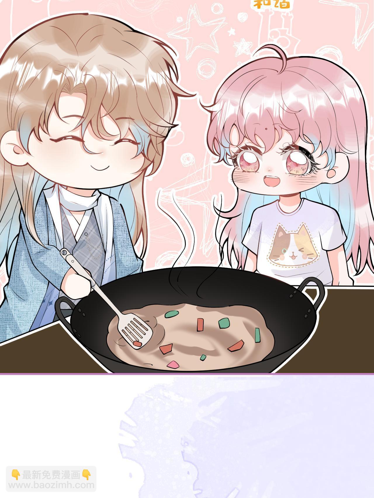 我有五個大佬爸爸 - 番外3(1/2) - 3