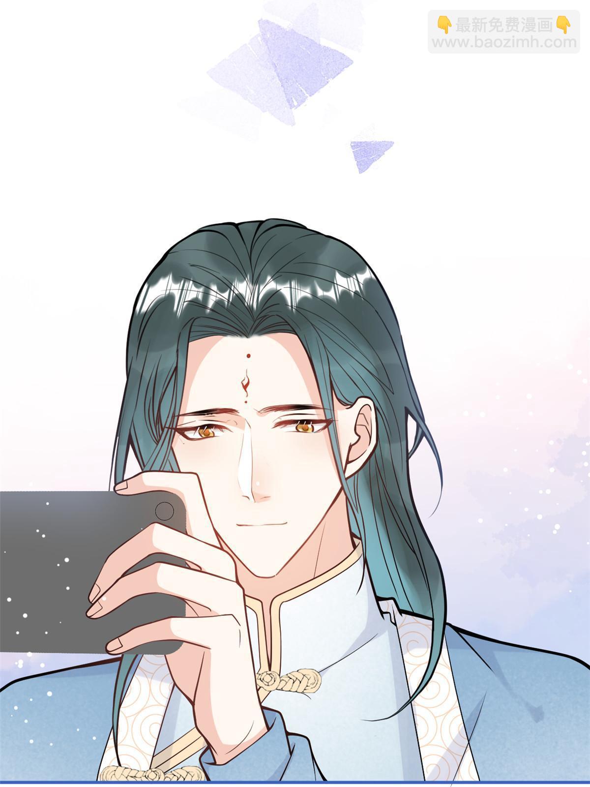 我有五個大佬爸爸 - 番外17(2/2) - 6