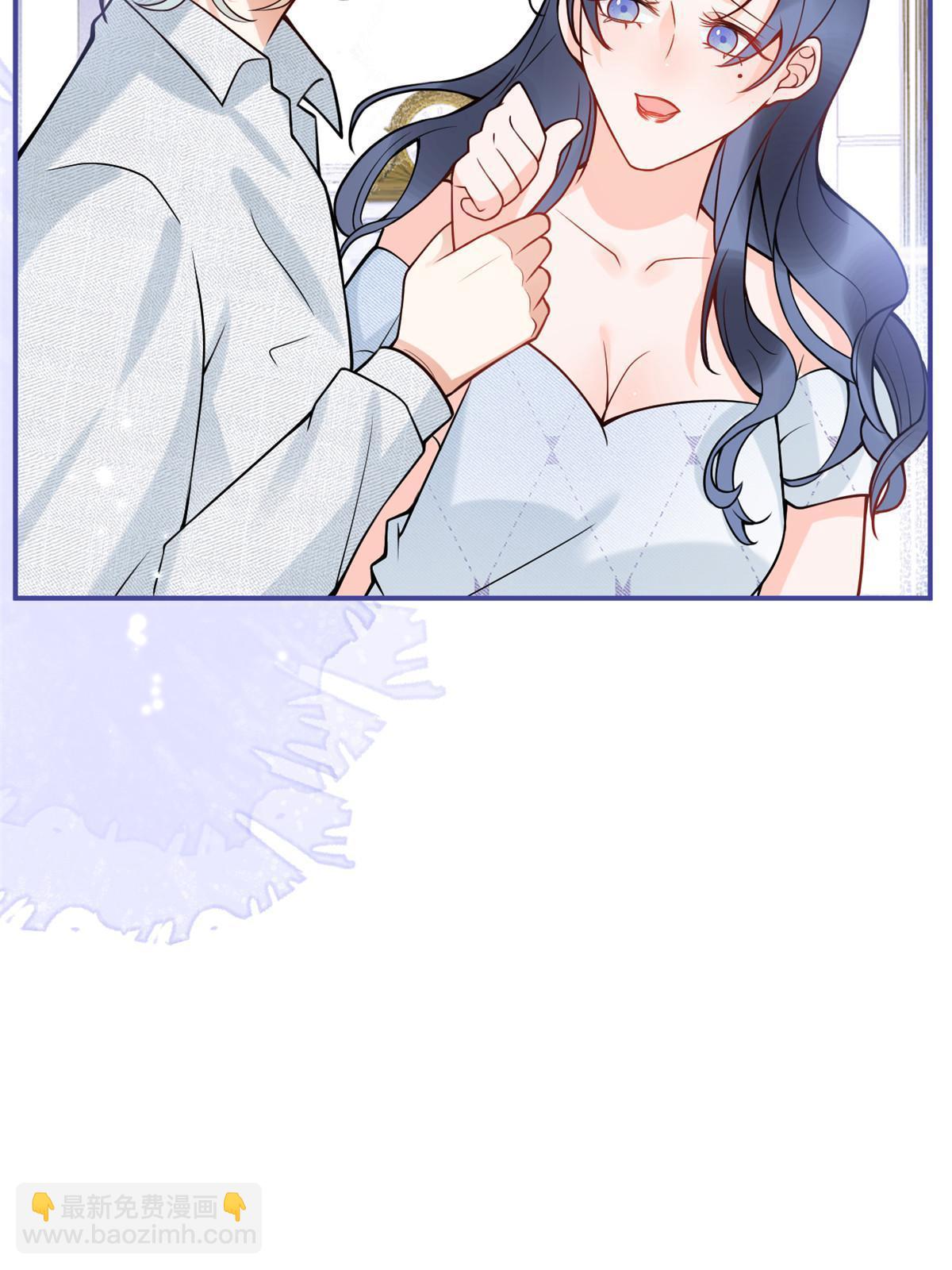 我有五個大佬爸爸 - 番外21(2/2) - 3