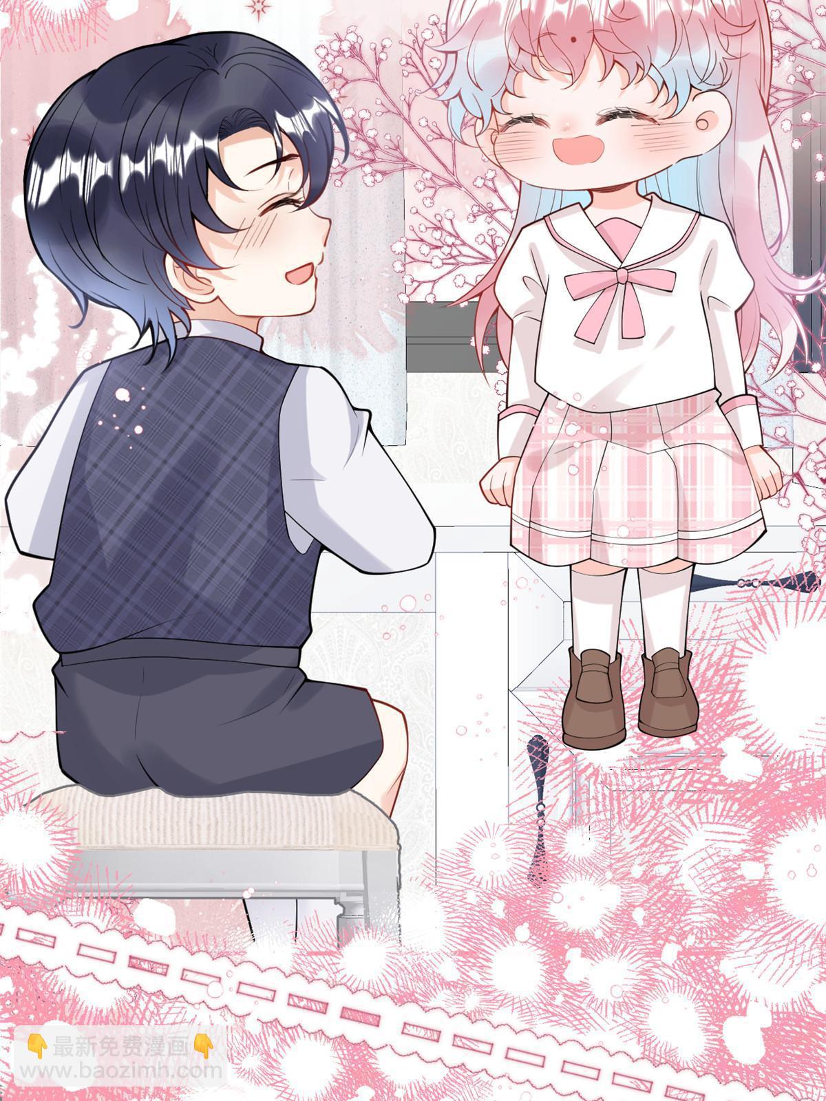 我有五個大佬爸爸 - 番外21(2/2) - 4