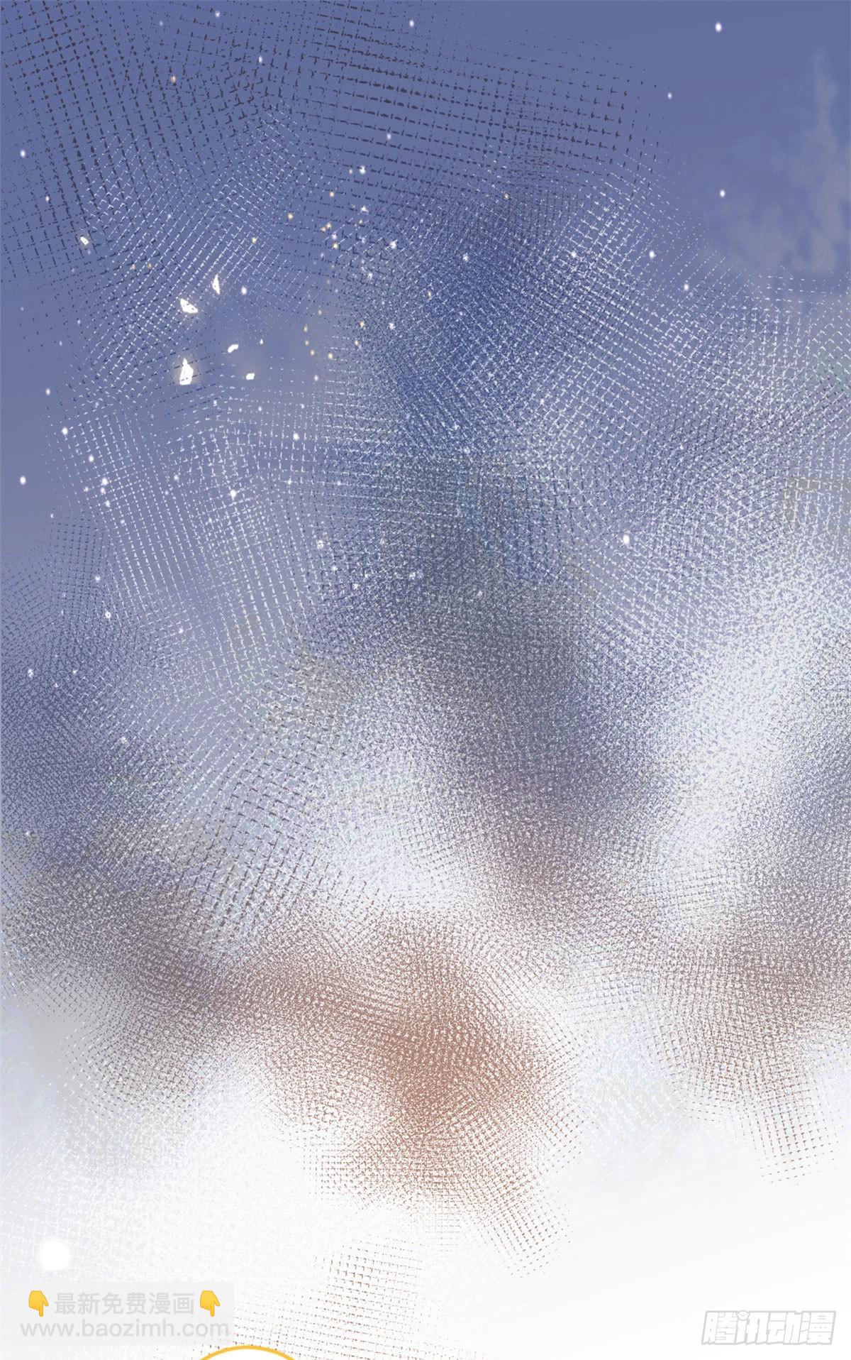 我有五個大佬爸爸 - 22(1/2) - 1