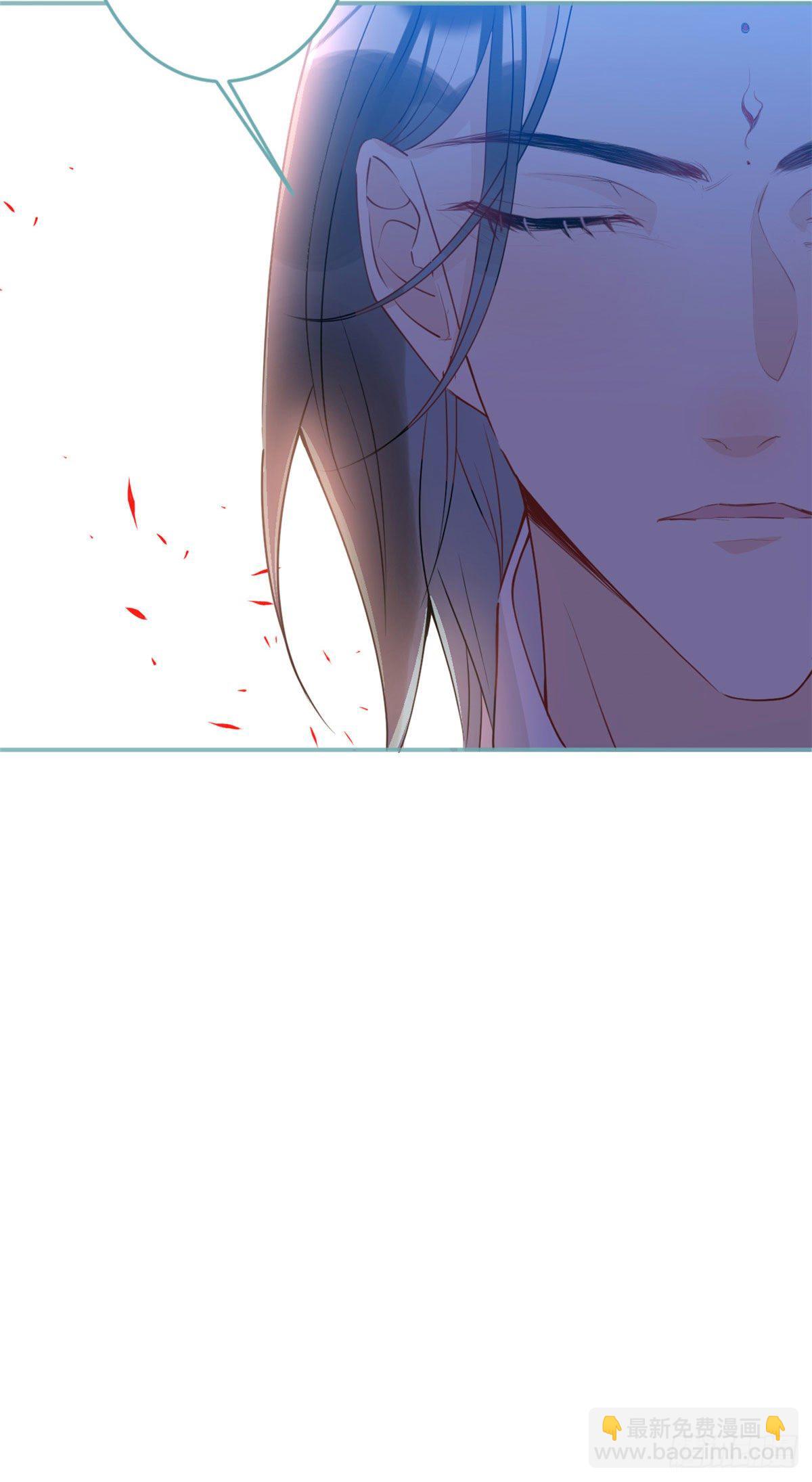 我有五個大佬爸爸 - 32(2/2) - 1