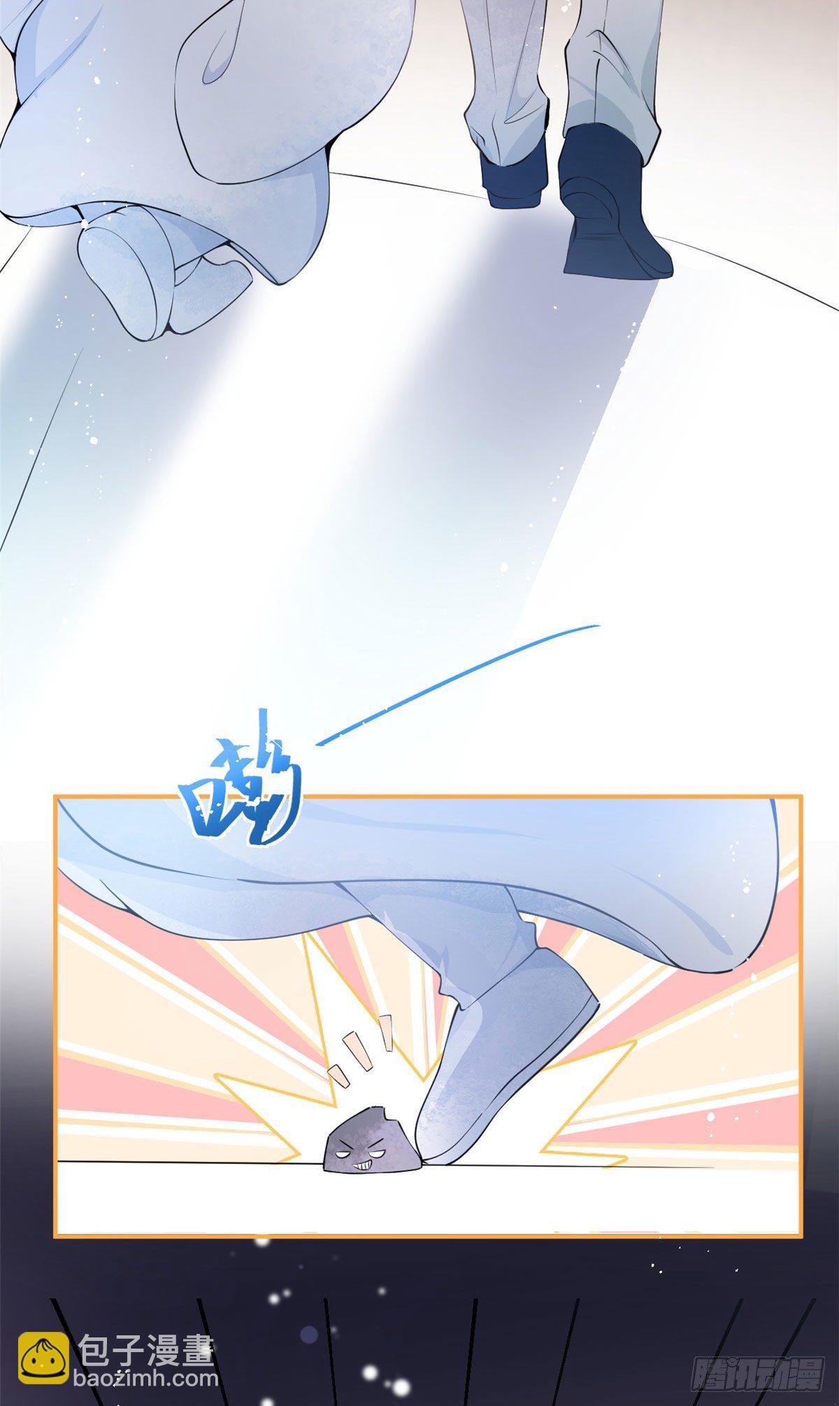 我有五個大佬爸爸 - 04(1/2) - 2