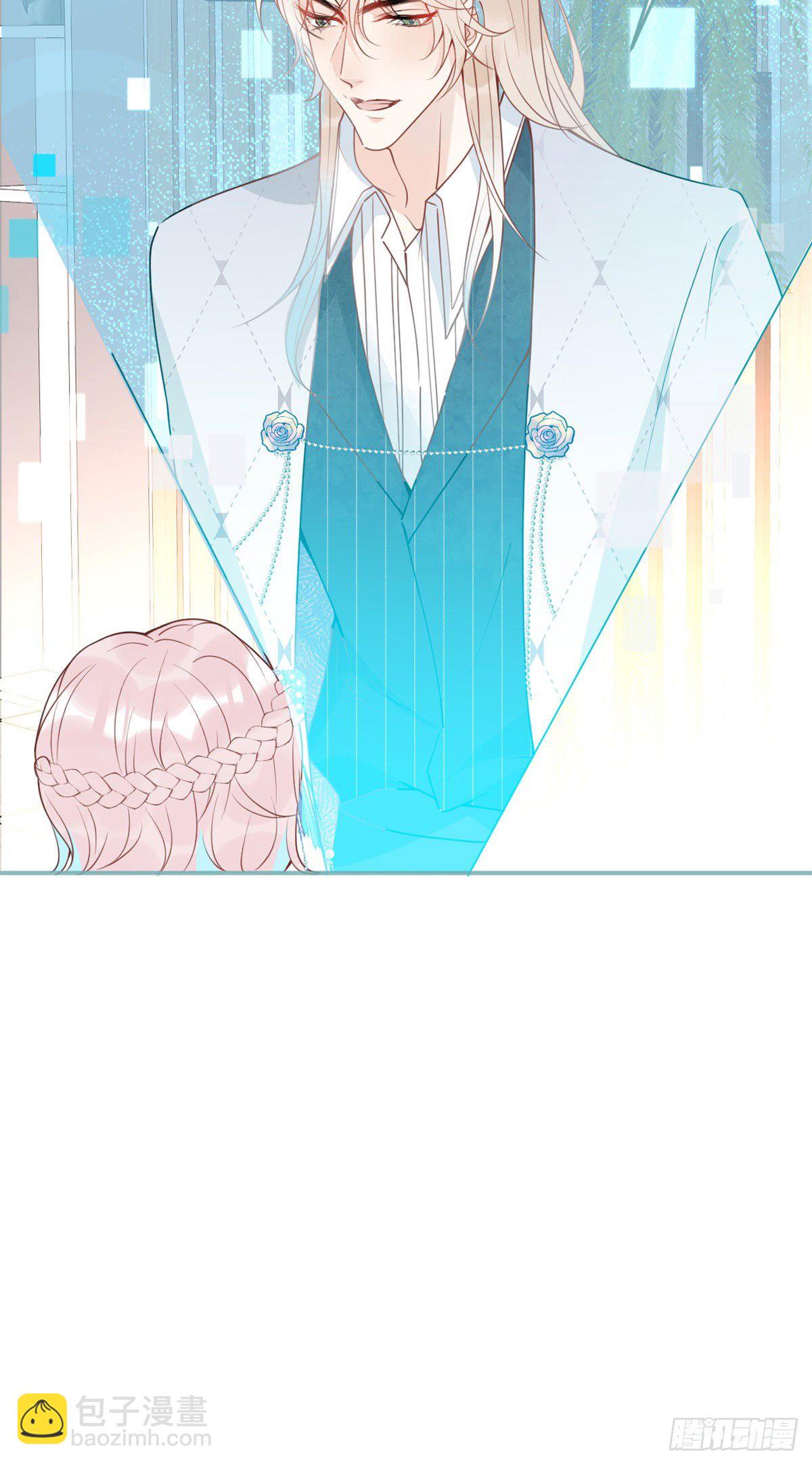 我有五個大佬爸爸 - 40(2/2) - 2