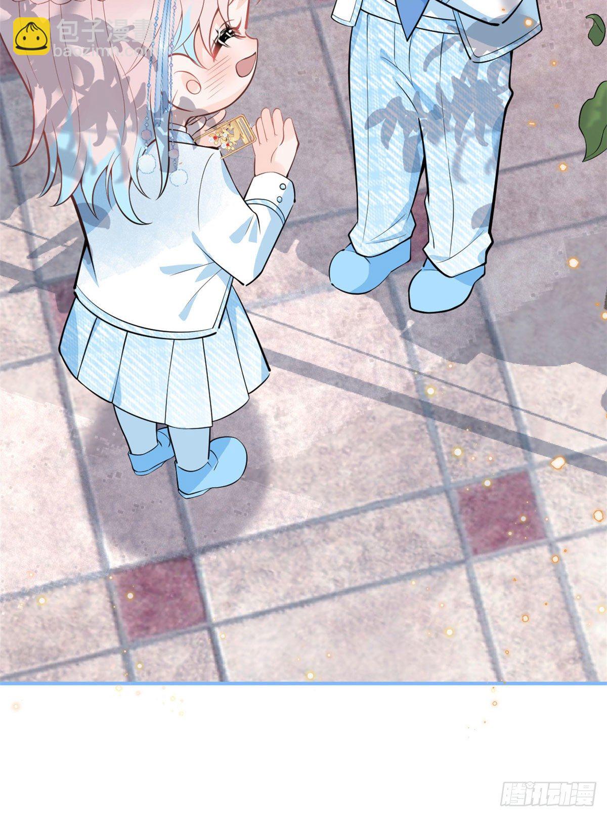 我有五個大佬爸爸 - 53(2/2) - 2