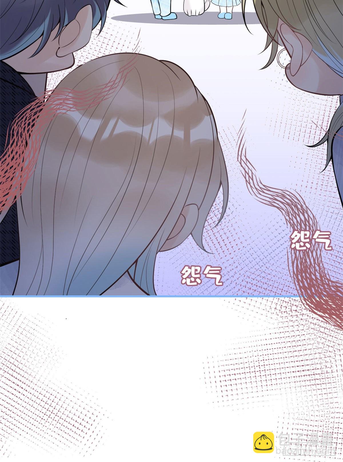 我有五個大佬爸爸 - 53(2/2) - 2