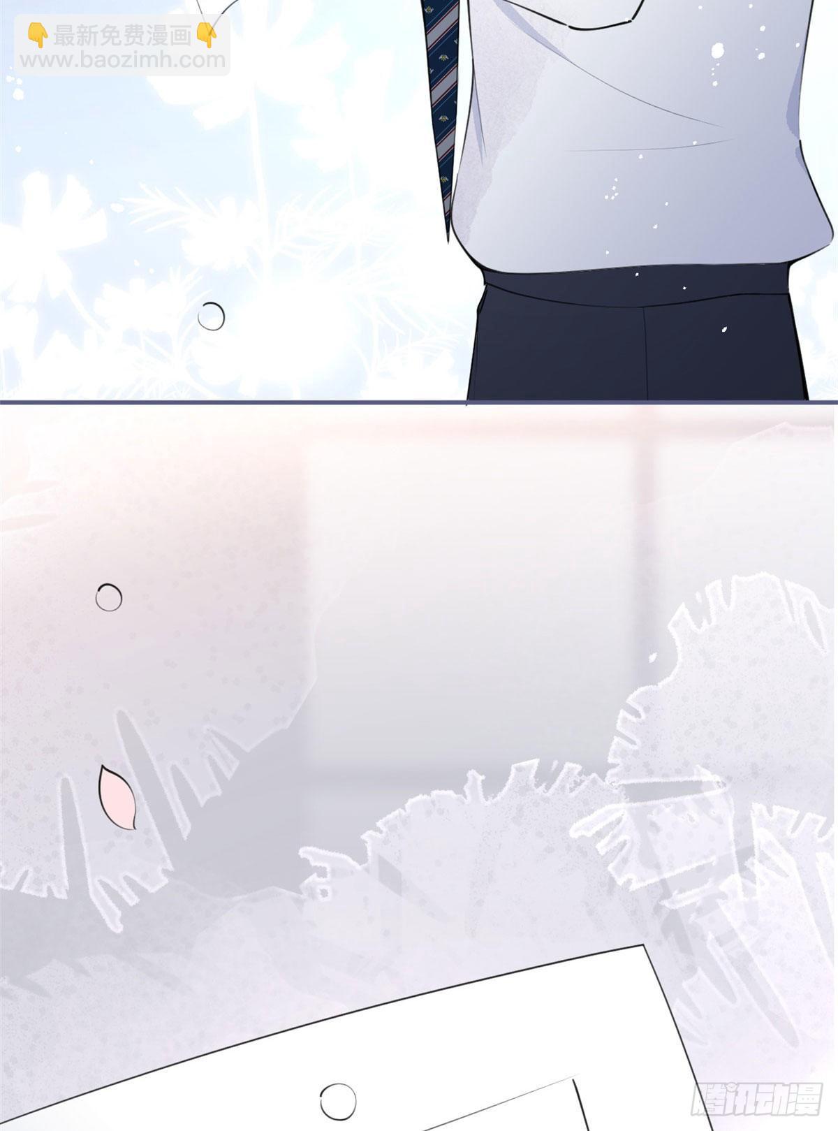 我有五個大佬爸爸 - 06(2/2) - 1