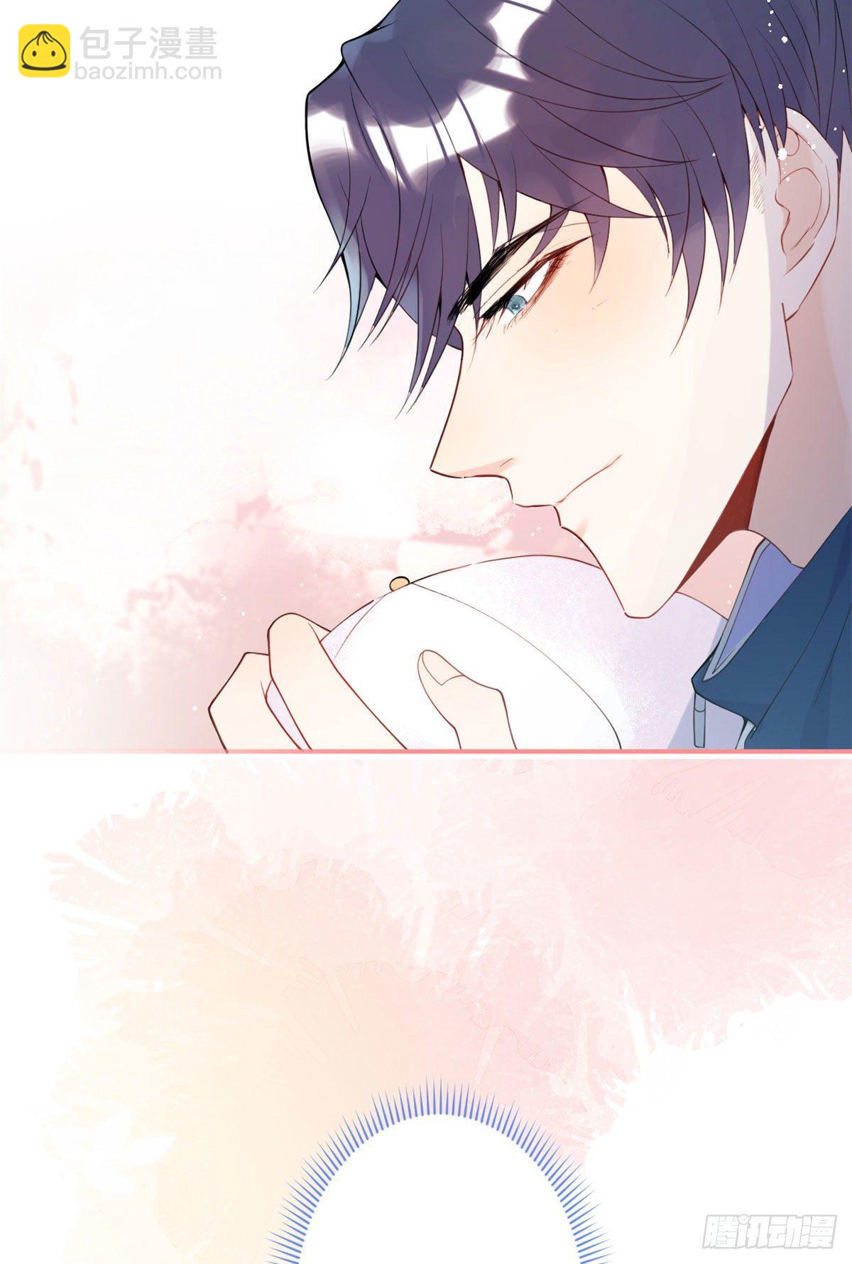 我有五個大佬爸爸 - 08(2/2) - 1