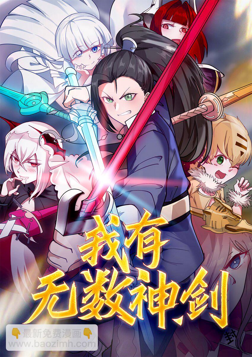 预告 预告-第1话