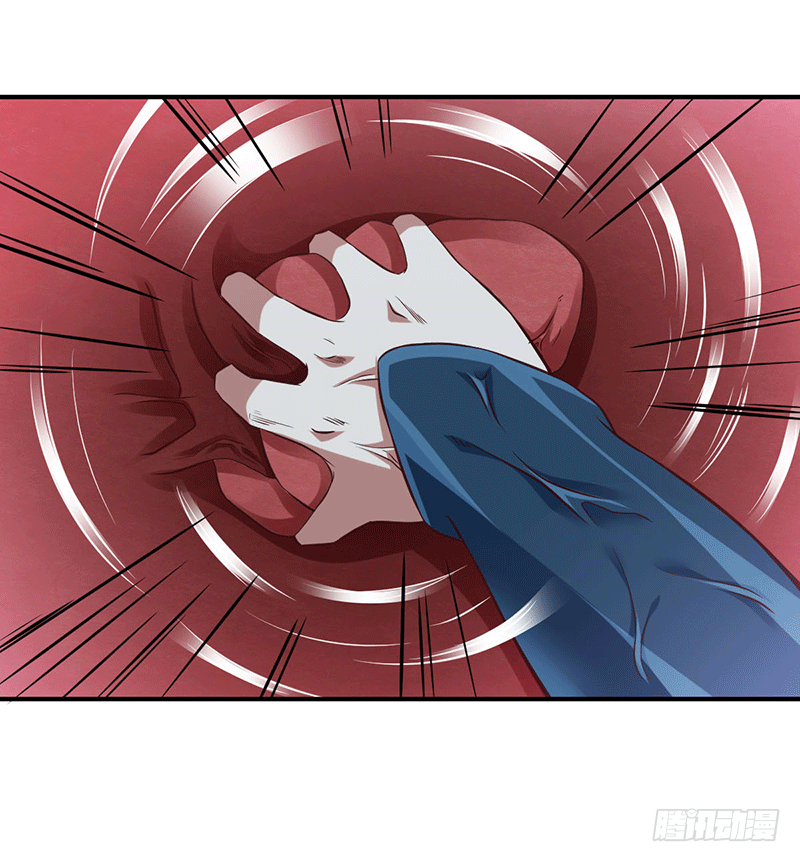 我要你的命！-第13话