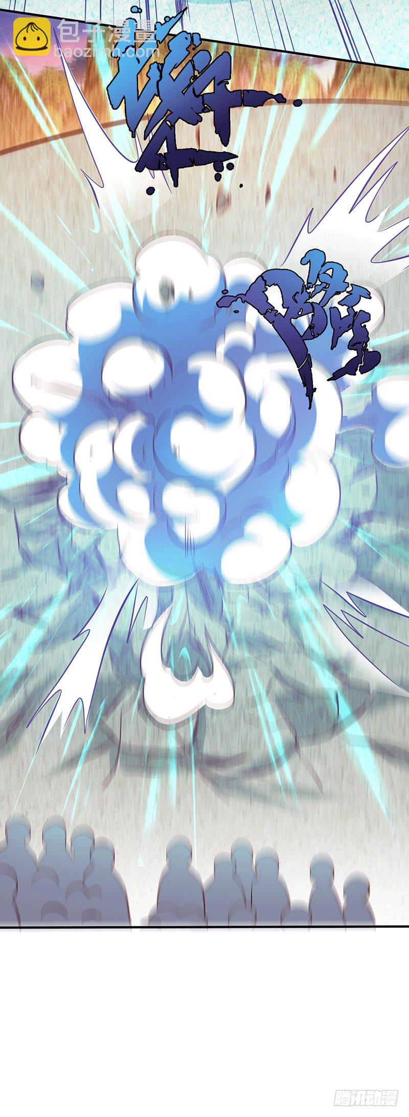 莫弃要死了？-第19话