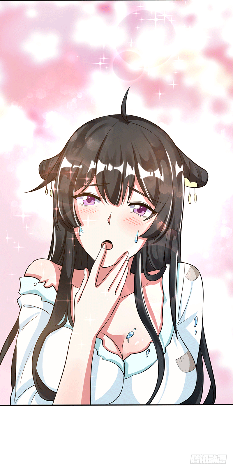 我要变强！-第3话