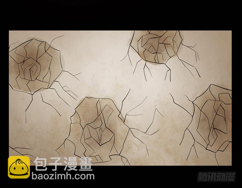 我要变强！-第3话