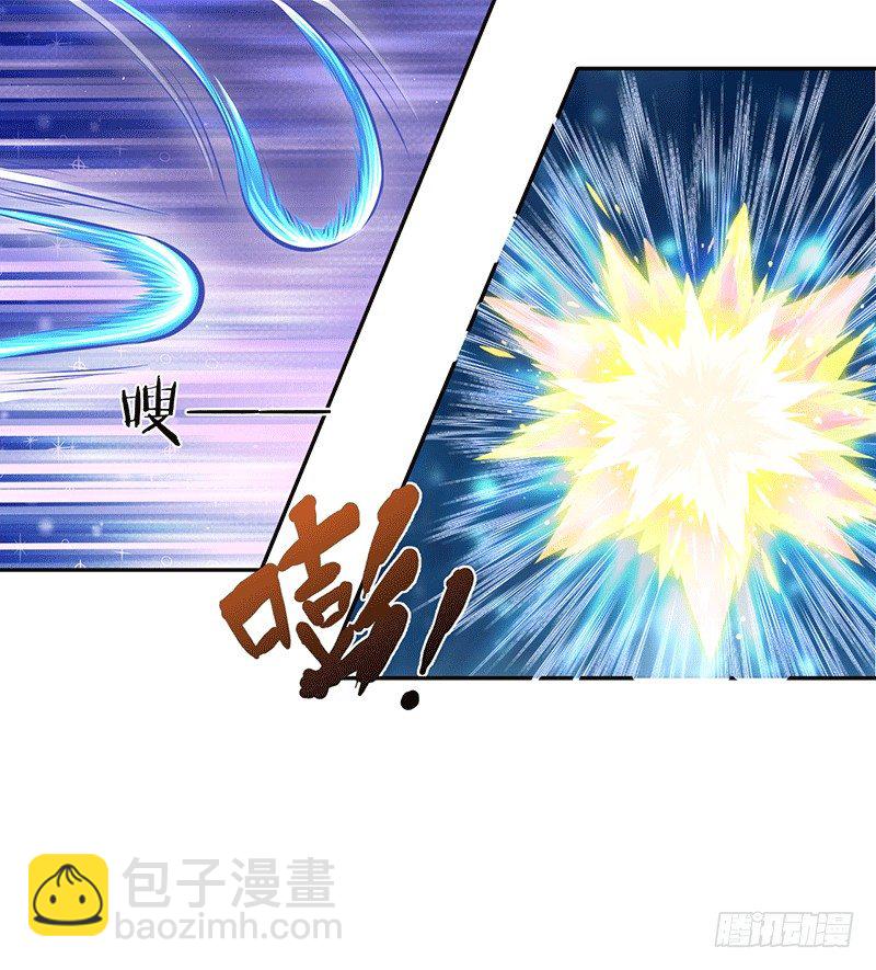 是你杀我孙儿？-第21话