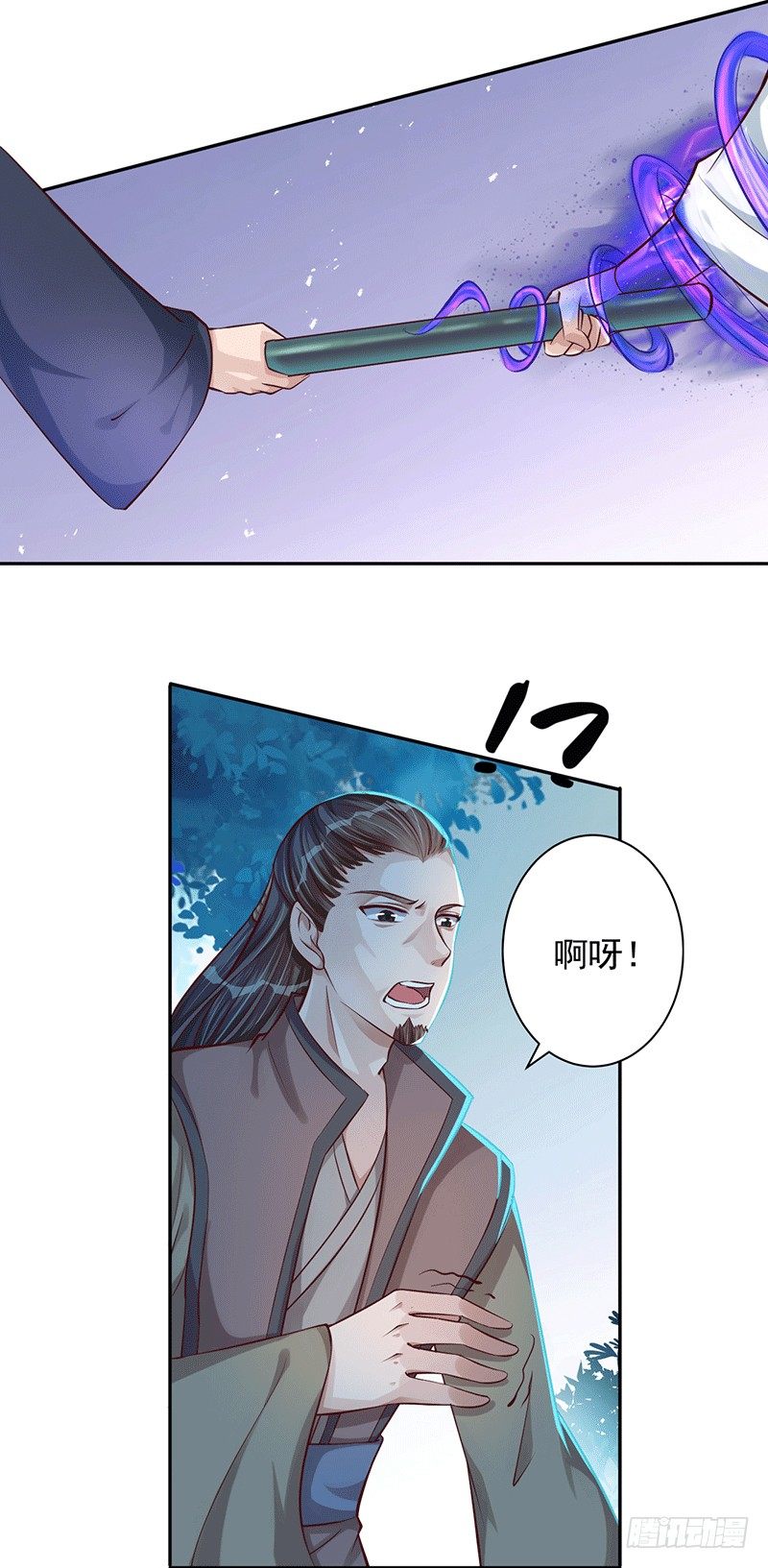 是你杀我孙儿？-第21话