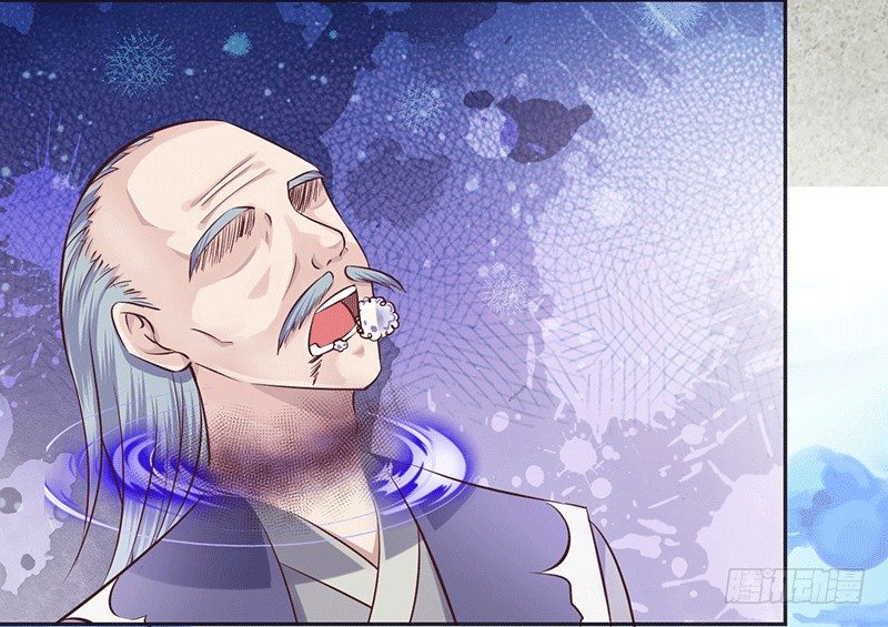 是你杀我孙儿？-第21话