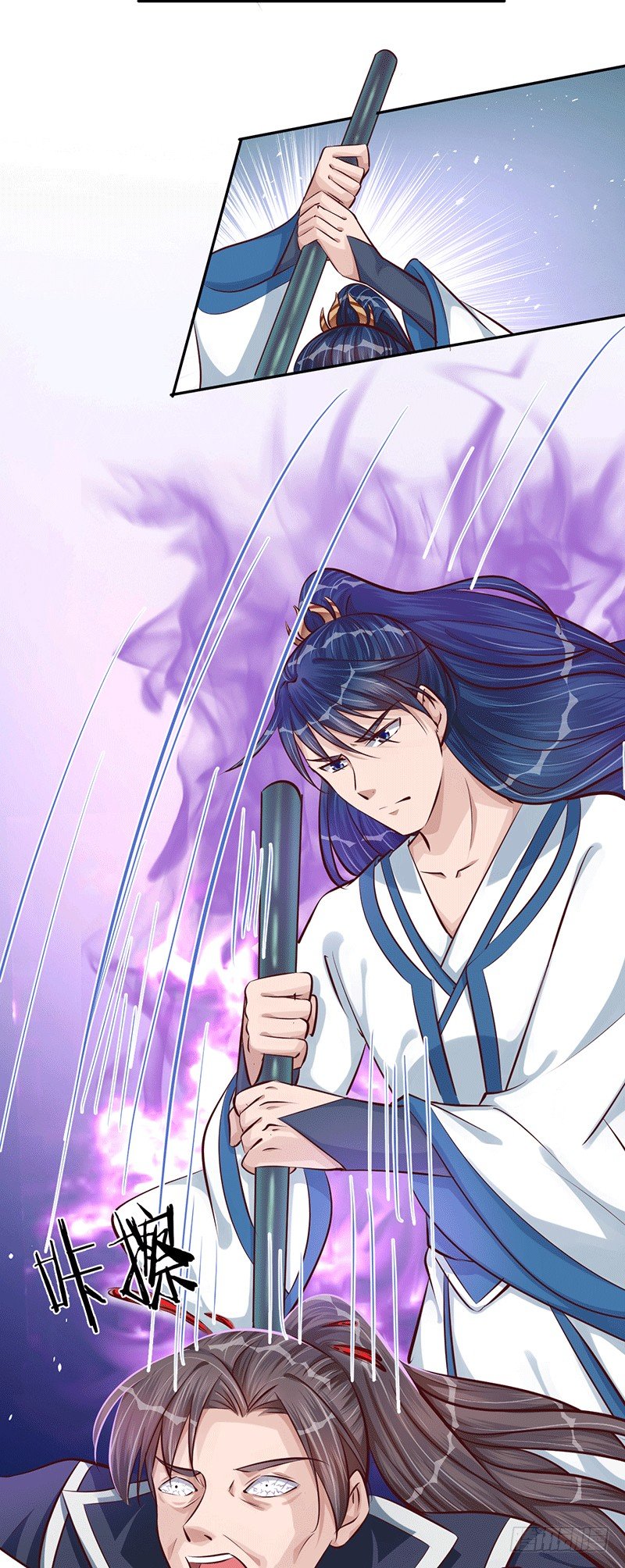 是你杀我孙儿？-第21话