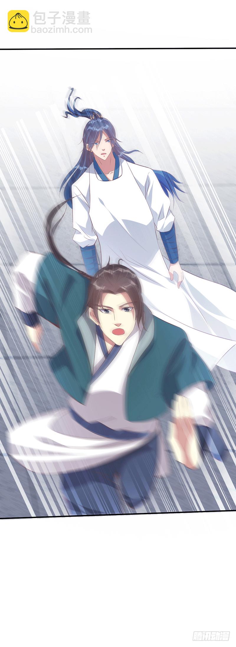 十万贡献点-第29话