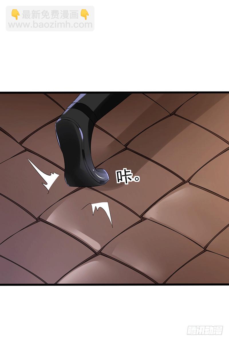 书的守护神-第35话