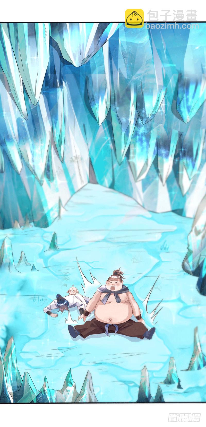 这个人不简单-第43话