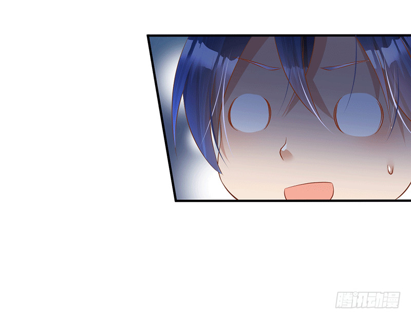 这个人不简单-第43话