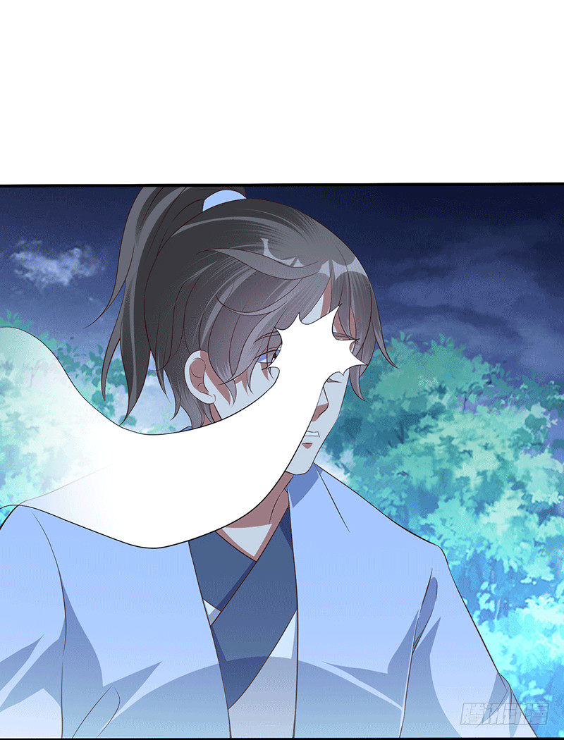 龙血后裔！-第49话