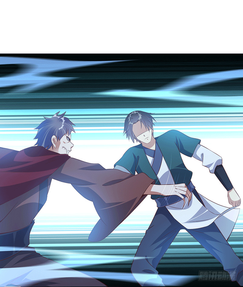 龙血后裔！-第49话