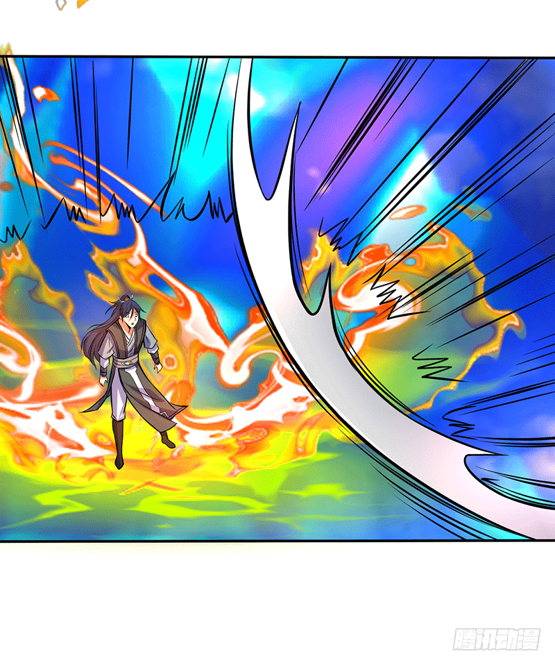 天生阵法师-第7话