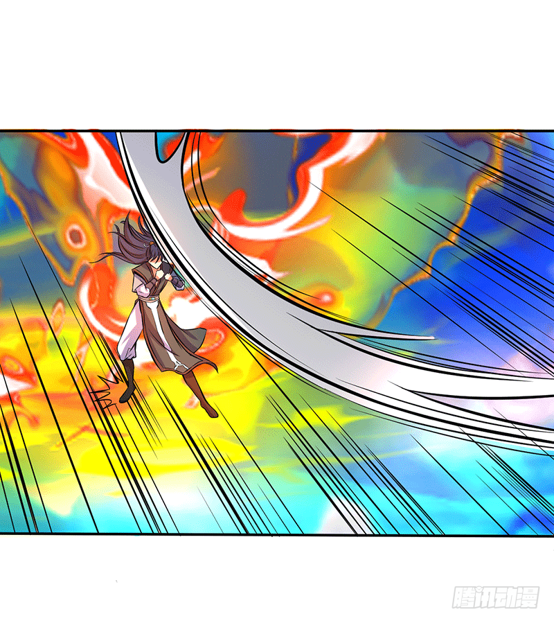 天生阵法师-第7话