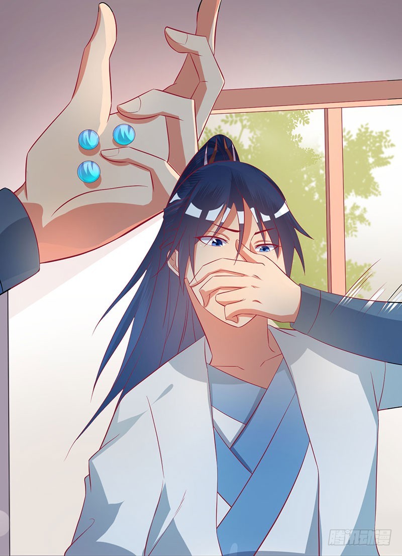 姐姐没事~-第61话