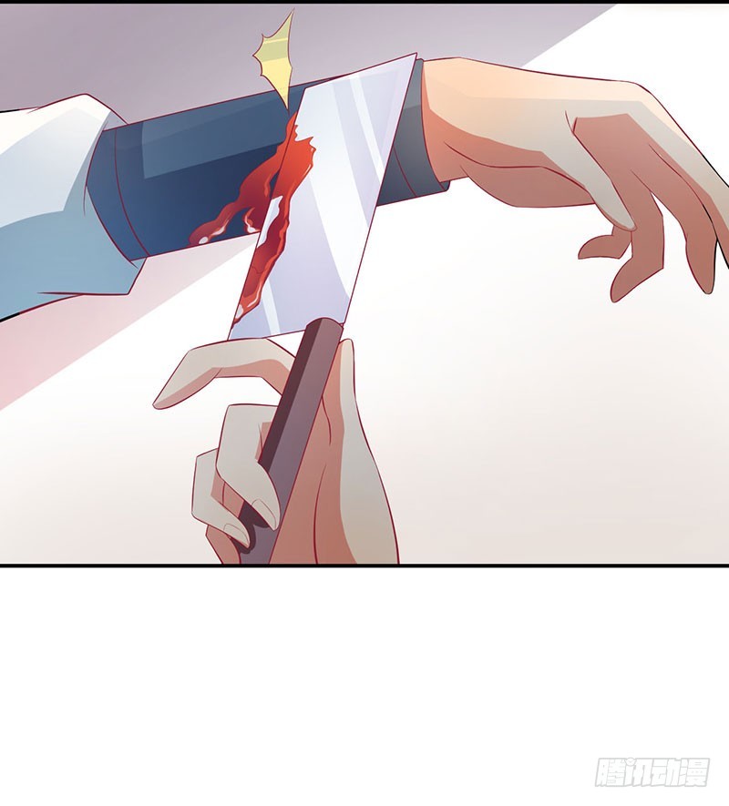 姐姐没事~-第61话