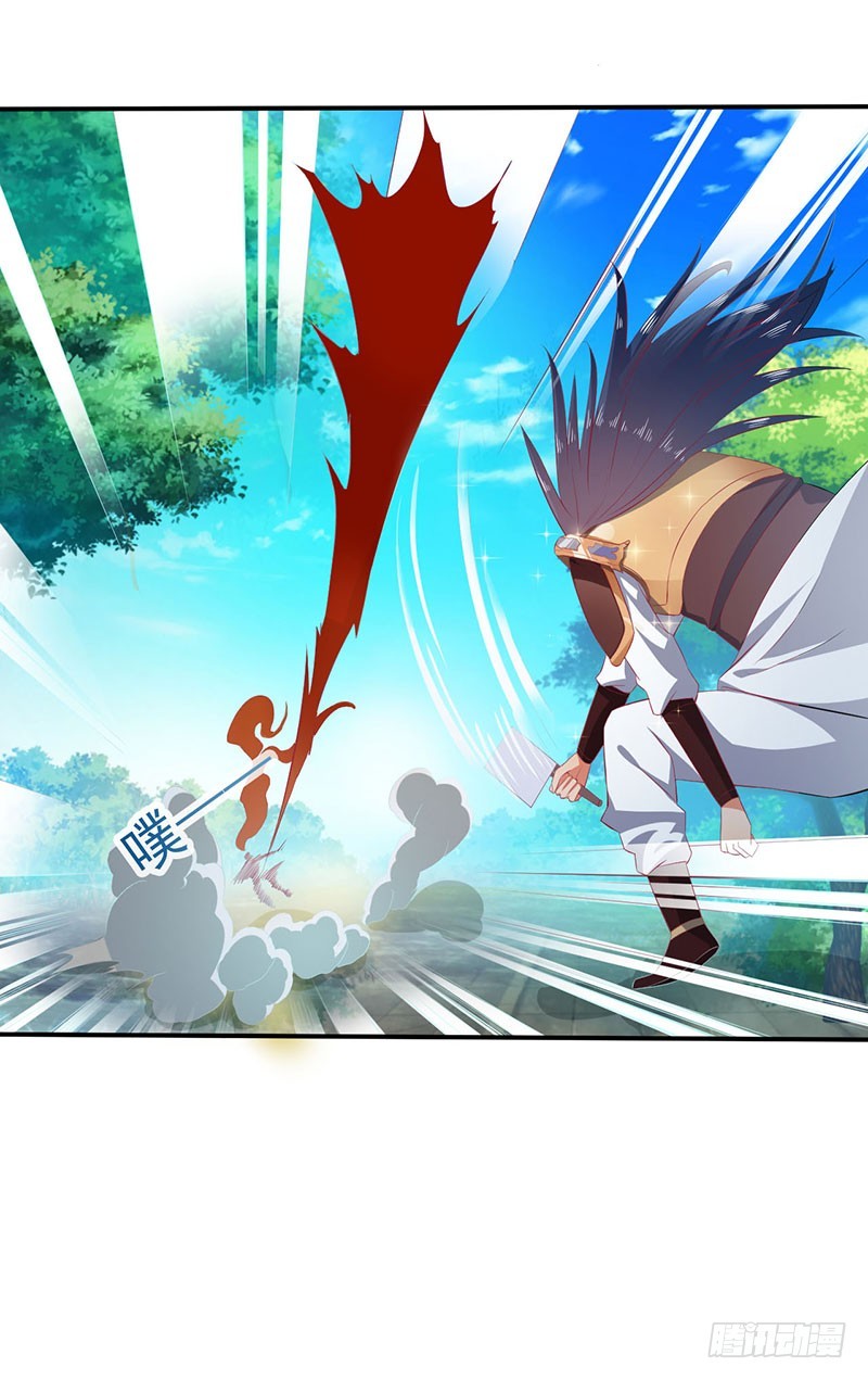 都站出来！-第63话