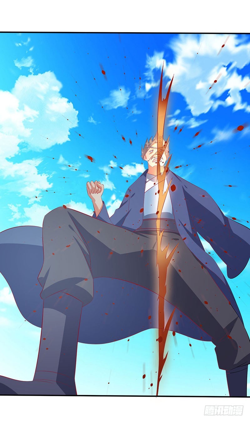 都站出来！-第63话