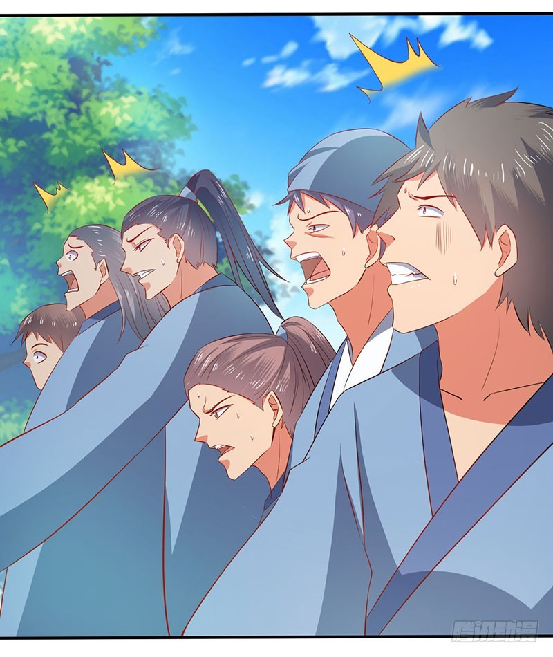 都站出来！-第63话