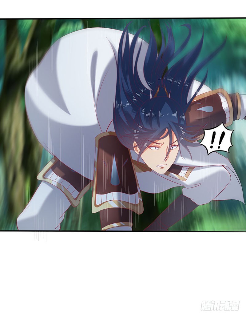 竟然是领域~！-第65话