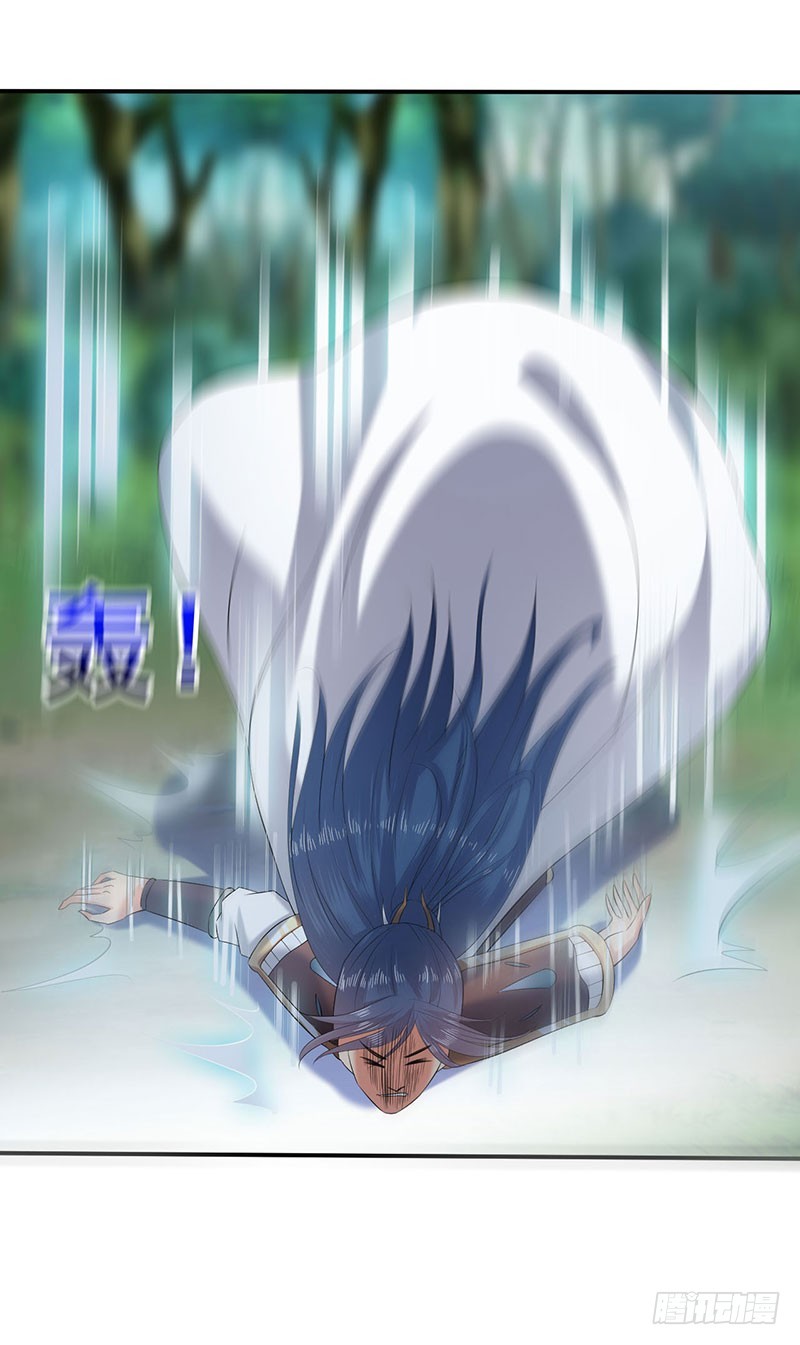 竟然是领域~！-第65话