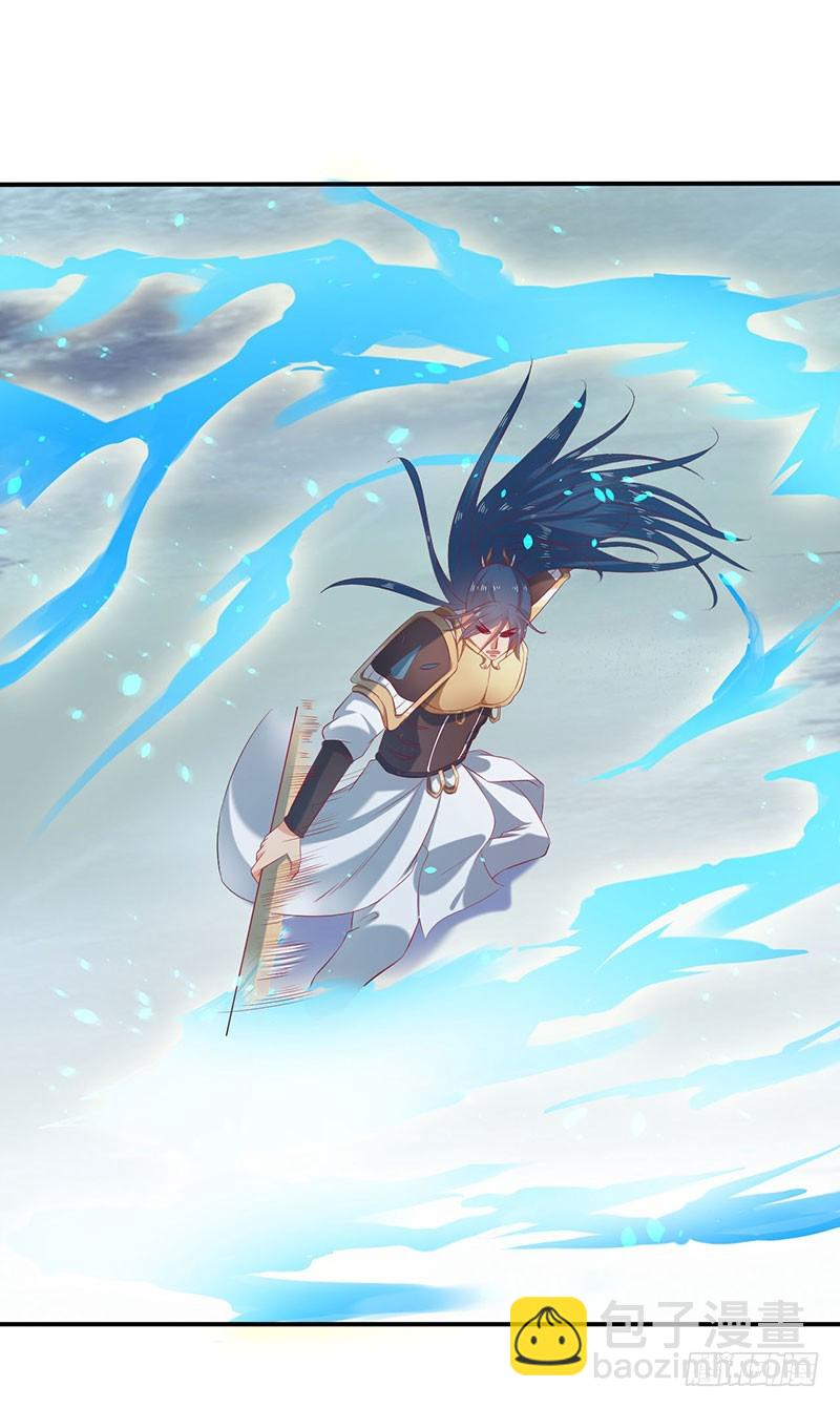 竟然是领域~！-第65话