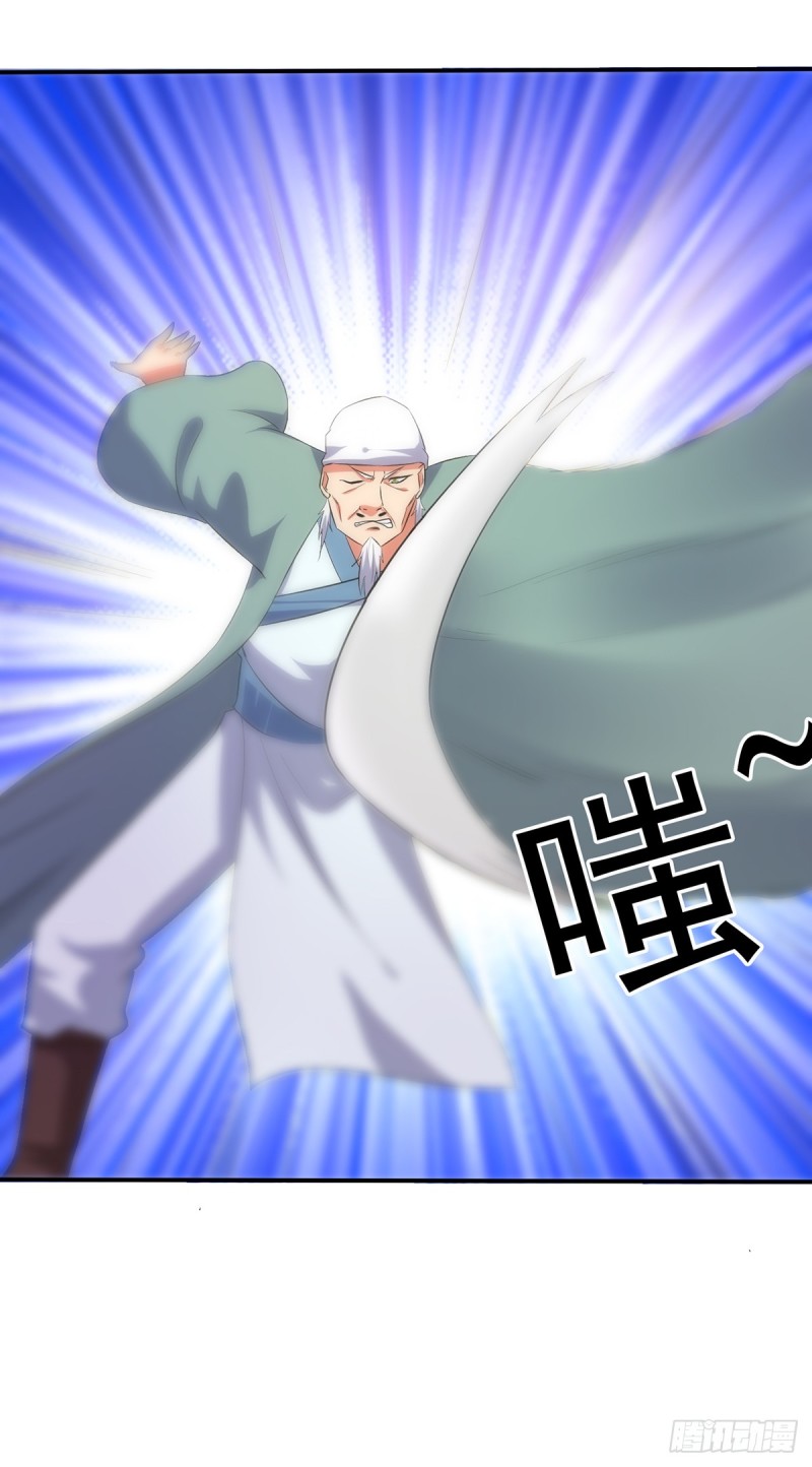 他这是怀孕了吧-第77话