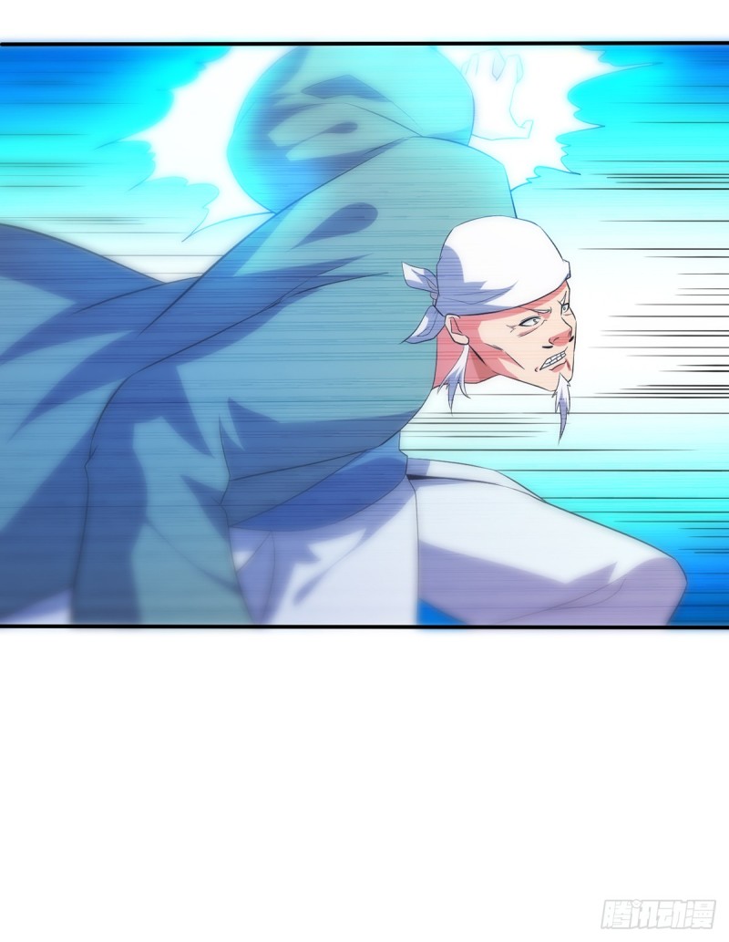 他这是怀孕了吧-第77话