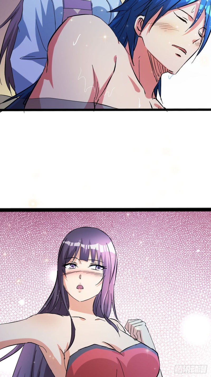 还好没被发现-第79话