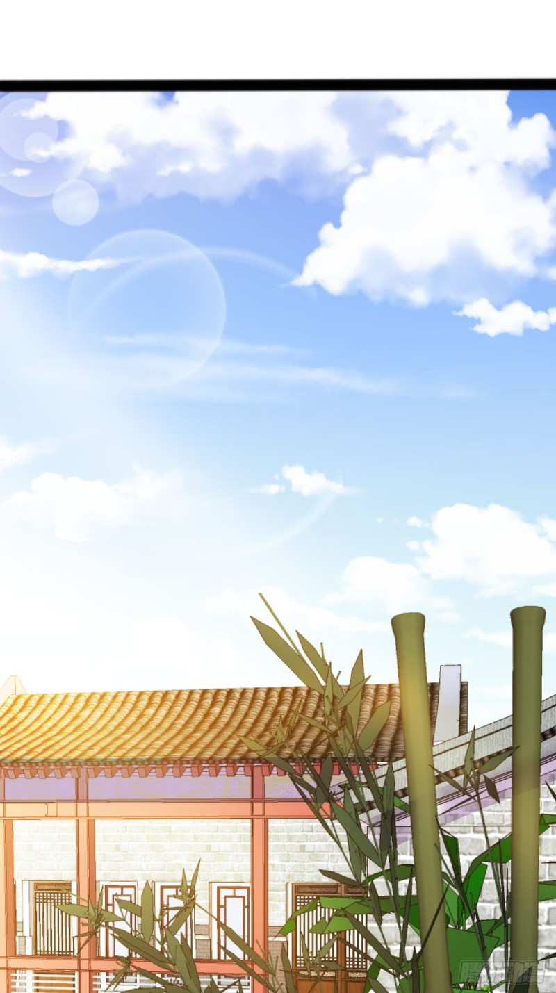 还好没被发现-第79话