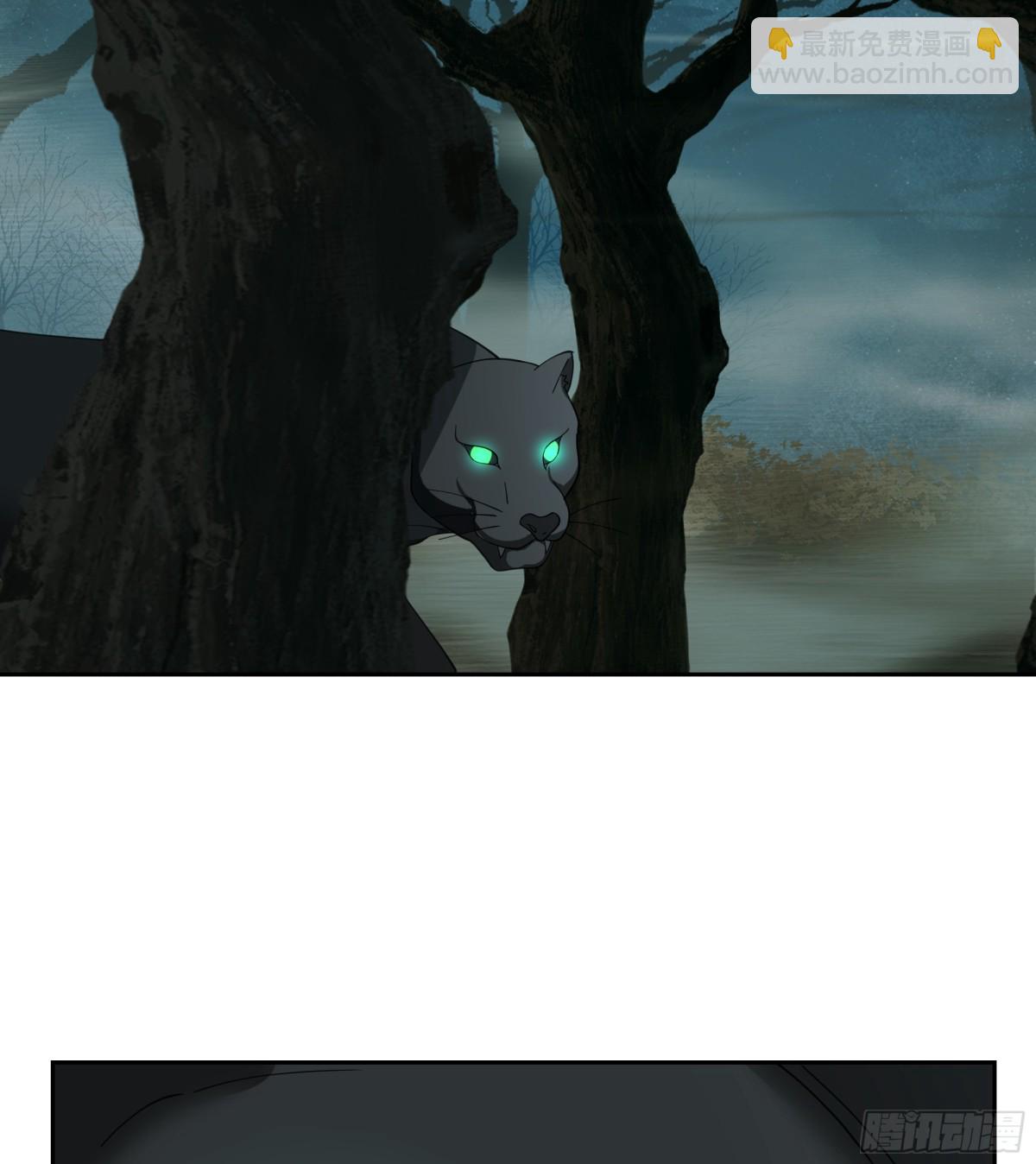 有一类妖我不杀-第101话