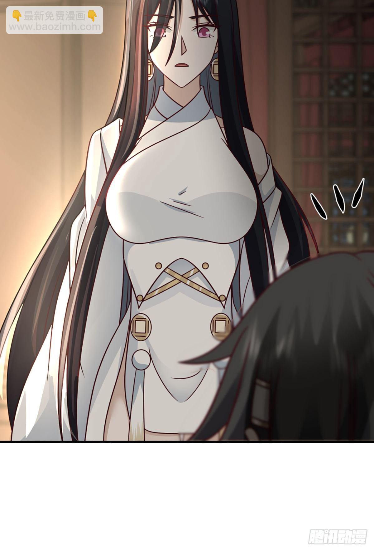 邪教看上你了(1/2)-第15话