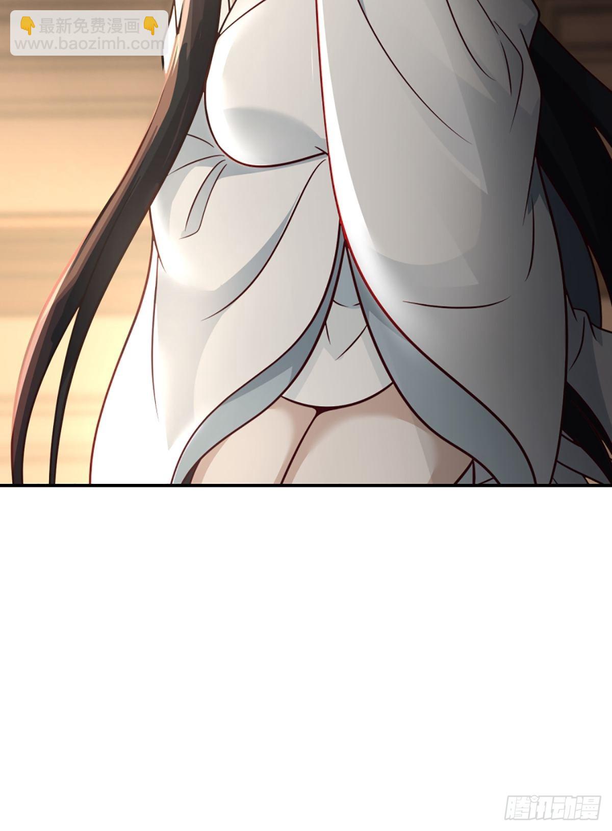 邪教看上你了(1/2)-第15话